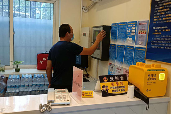 2025年北京地区关于酒店消防维保的相关规定有哪些