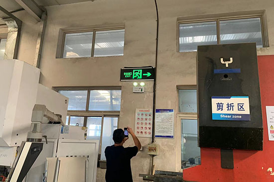 工厂消防维保没做会怎么处理