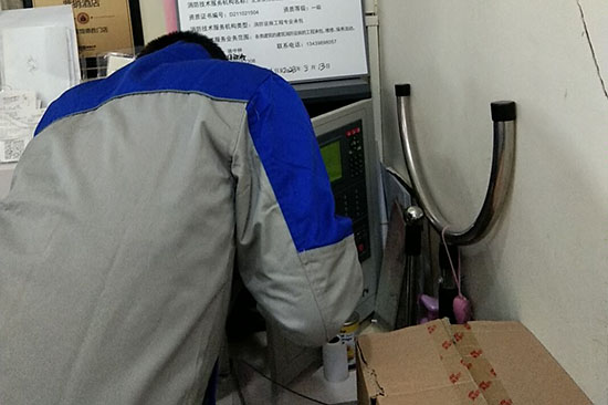 消防维保公司的责任与义务，服务范围是根据什么界定？