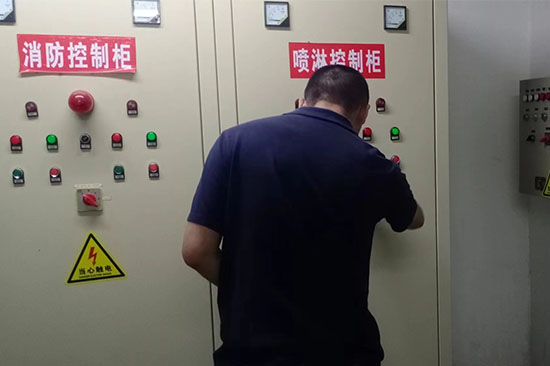 消防维保公司与被维保单为消防安全责任的划分